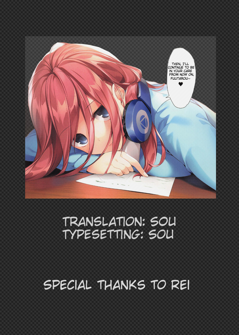 Hentai Manga Comic-A Book that Makes Miku a Pre-Established Fact-Read-31